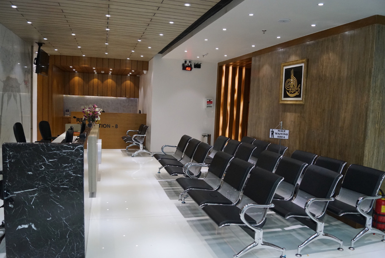 al-amal-diagnostic site image